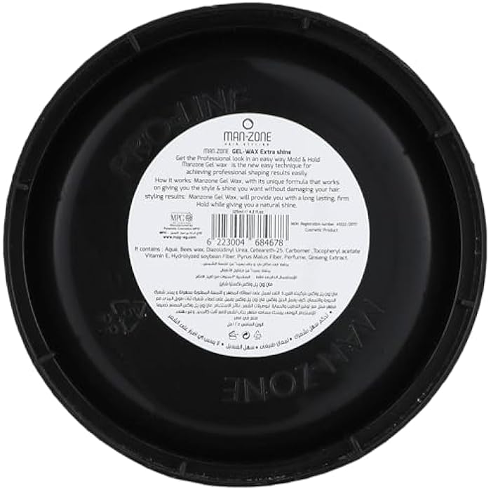 Man-Zone Extra Shine Hair Gel - 125 ml - Image 2